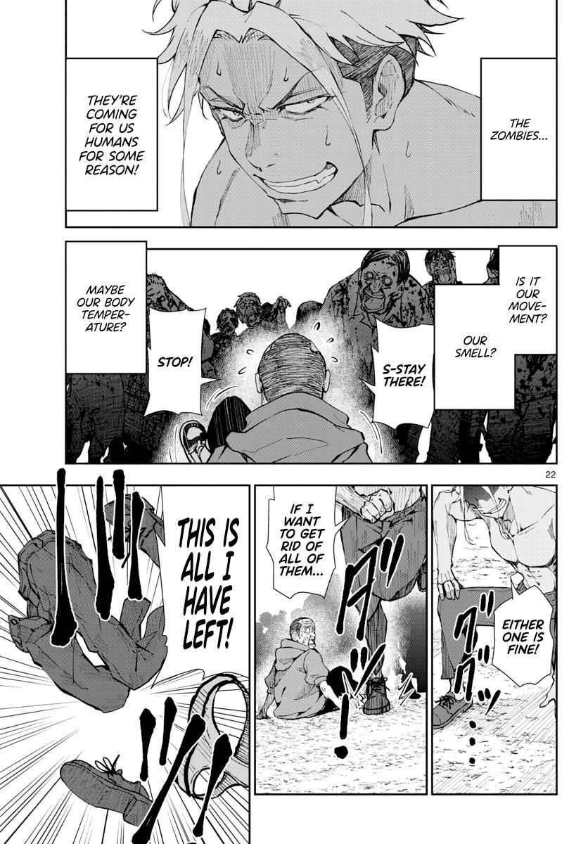 Zombie 100 ~100 Things I Want To Do Before I Become A Zombie Chapter 19 - Page 23