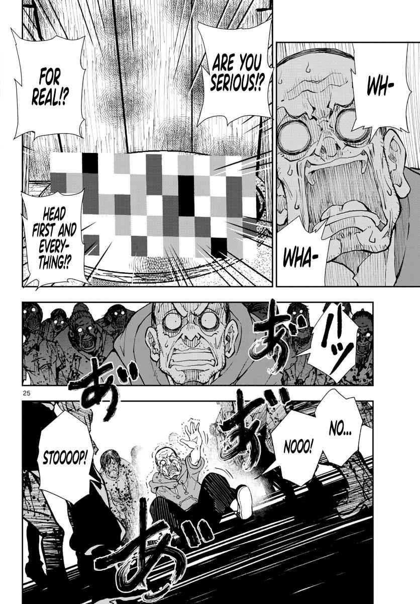 Zombie 100 ~100 Things I Want To Do Before I Become A Zombie Chapter 19 - Page 25