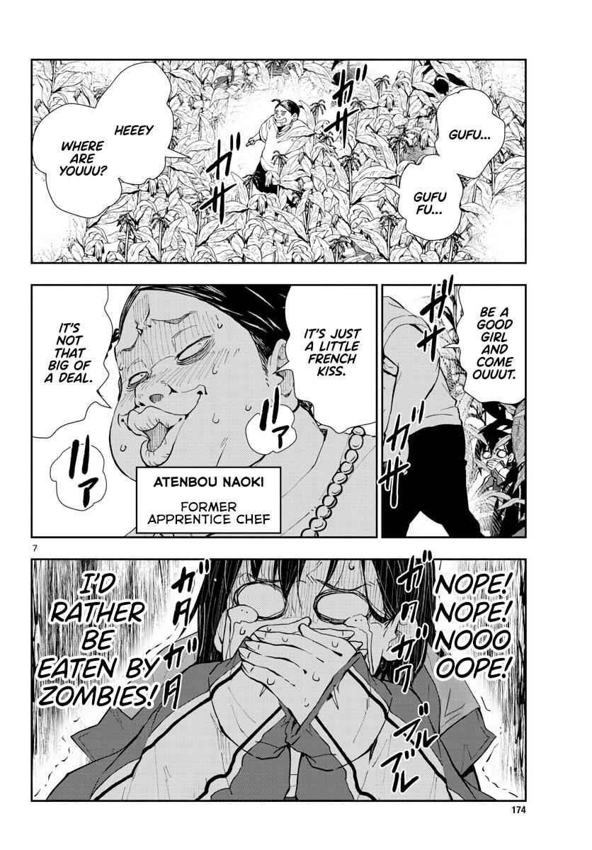 Zombie 100 ~100 Things I Want To Do Before I Become A Zombie Chapter 19 - Page 8