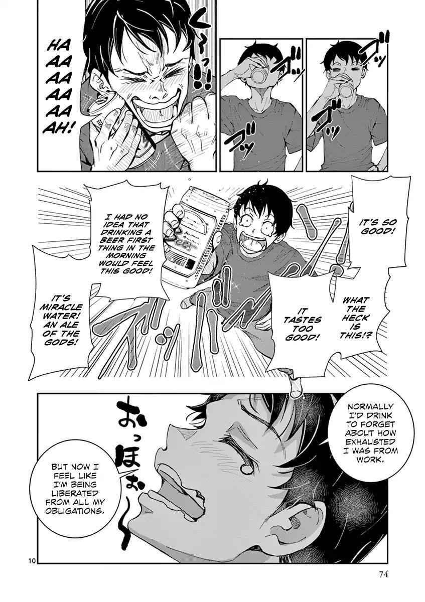 Zombie 100 ~100 Things I Want To Do Before I Become A Zombie Chapter 2 - Page 10