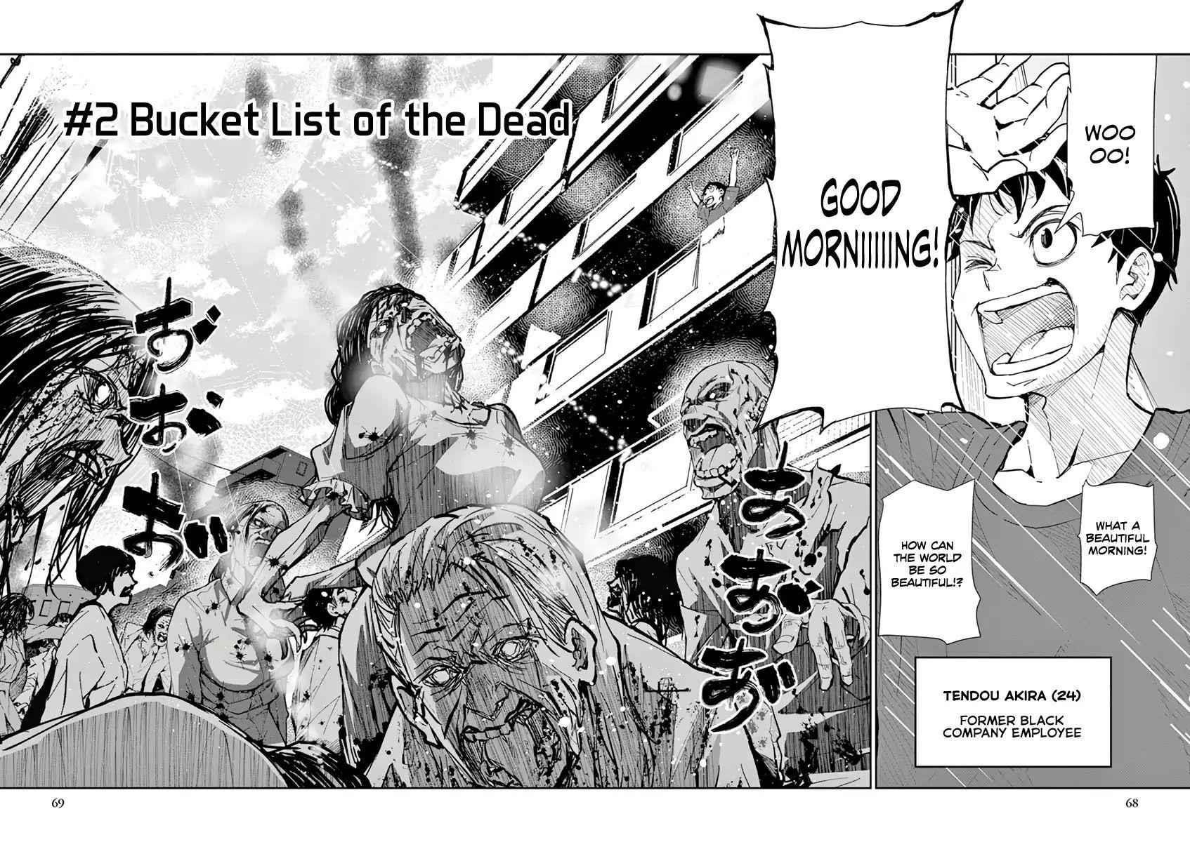 Zombie 100 ~100 Things I Want To Do Before I Become A Zombie Chapter 2 - Page 5