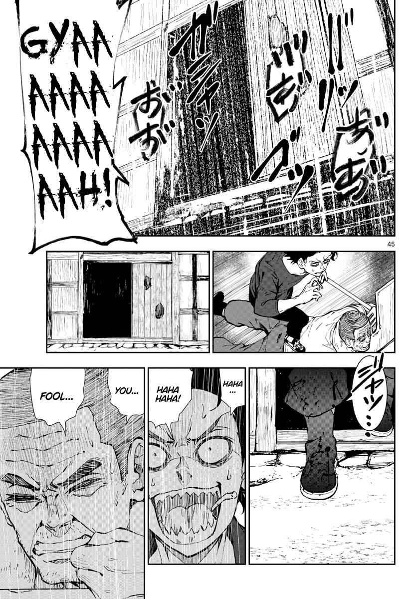 Zombie 100 ~100 Things I Want To Do Before I Become A Zombie Chapter 20 - Page 42