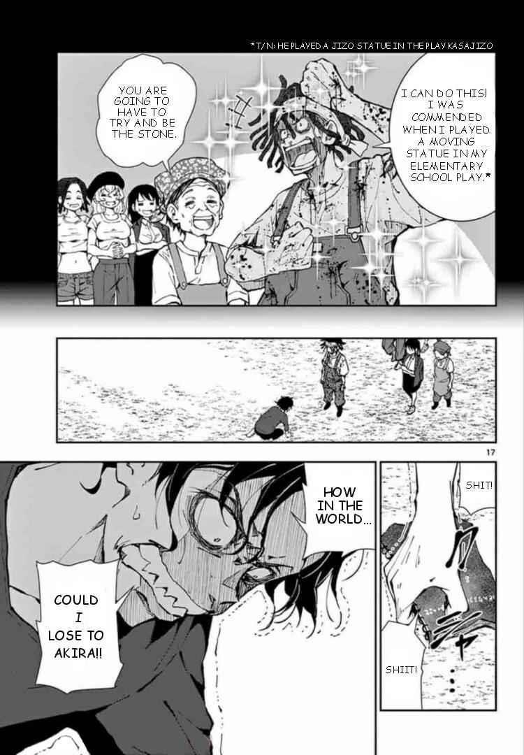 Zombie 100 ~100 Things I Want To Do Before I Become A Zombie Chapter 21 - Page 17