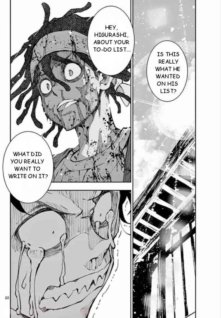 Zombie 100 ~100 Things I Want To Do Before I Become A Zombie Chapter 21 - Page 22