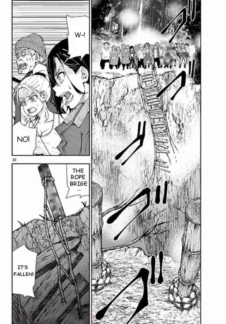 Zombie 100 ~100 Things I Want To Do Before I Become A Zombie Chapter 21 - Page 31