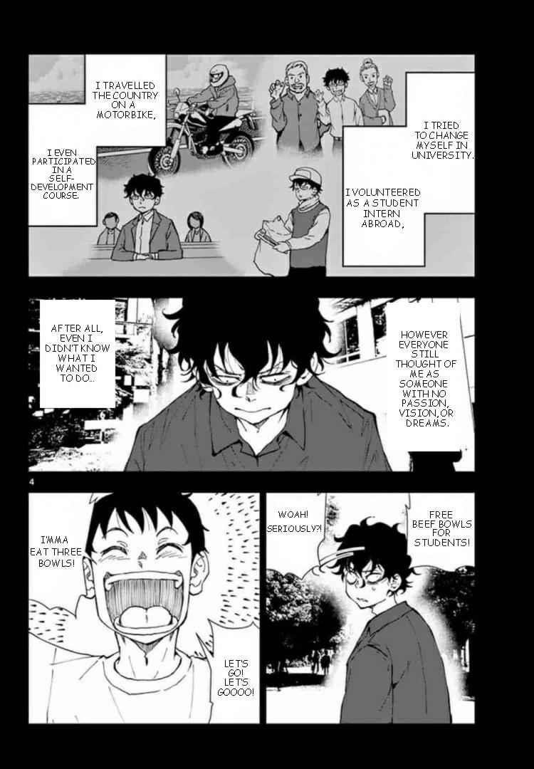 Zombie 100 ~100 Things I Want To Do Before I Become A Zombie Chapter 21 - Page 4