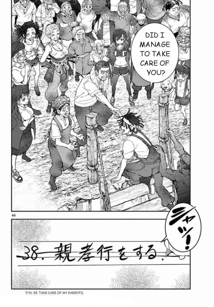 Zombie 100 ~100 Things I Want To Do Before I Become A Zombie Chapter 21 - Page 42