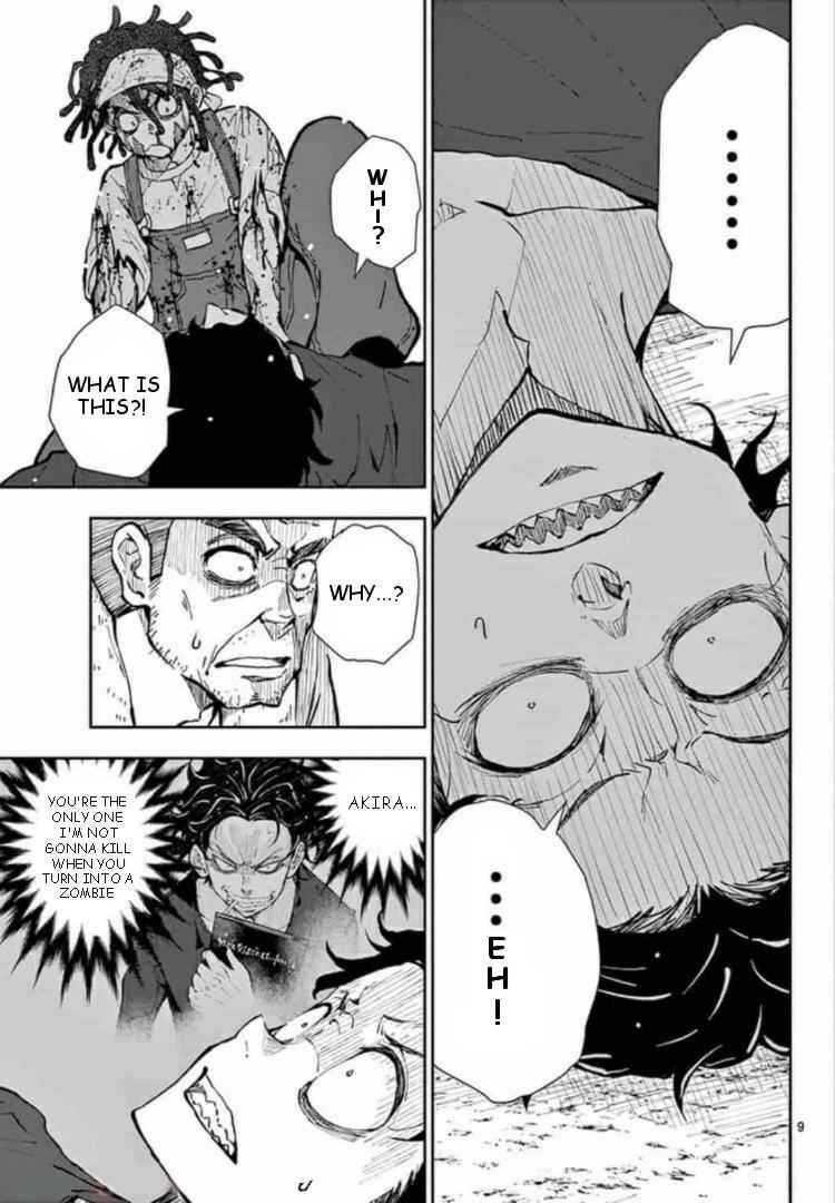 Zombie 100 ~100 Things I Want To Do Before I Become A Zombie Chapter 21 - Page 9