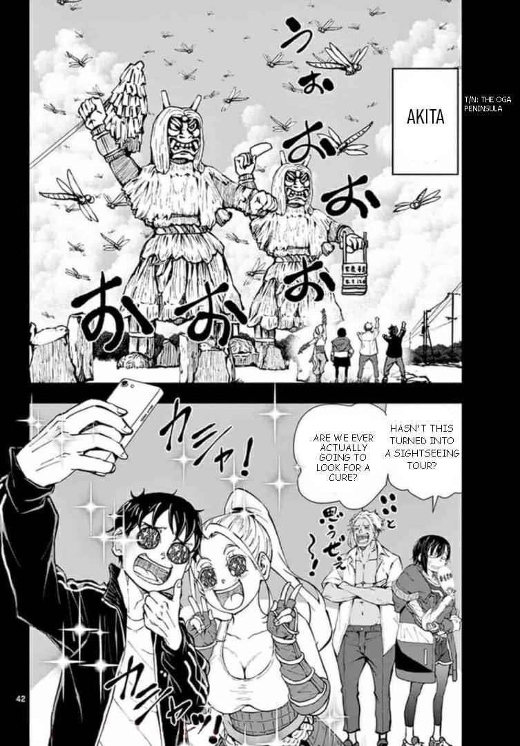 Zombie 100 ~100 Things I Want To Do Before I Become A Zombie Chapter 22 - Page 37