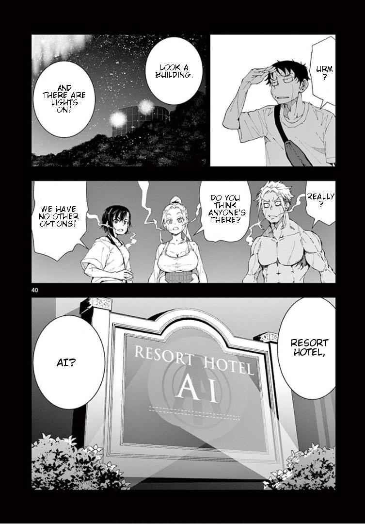Zombie 100 ~100 Things I Want To Do Before I Become A Zombie Chapter 23 - Page 38