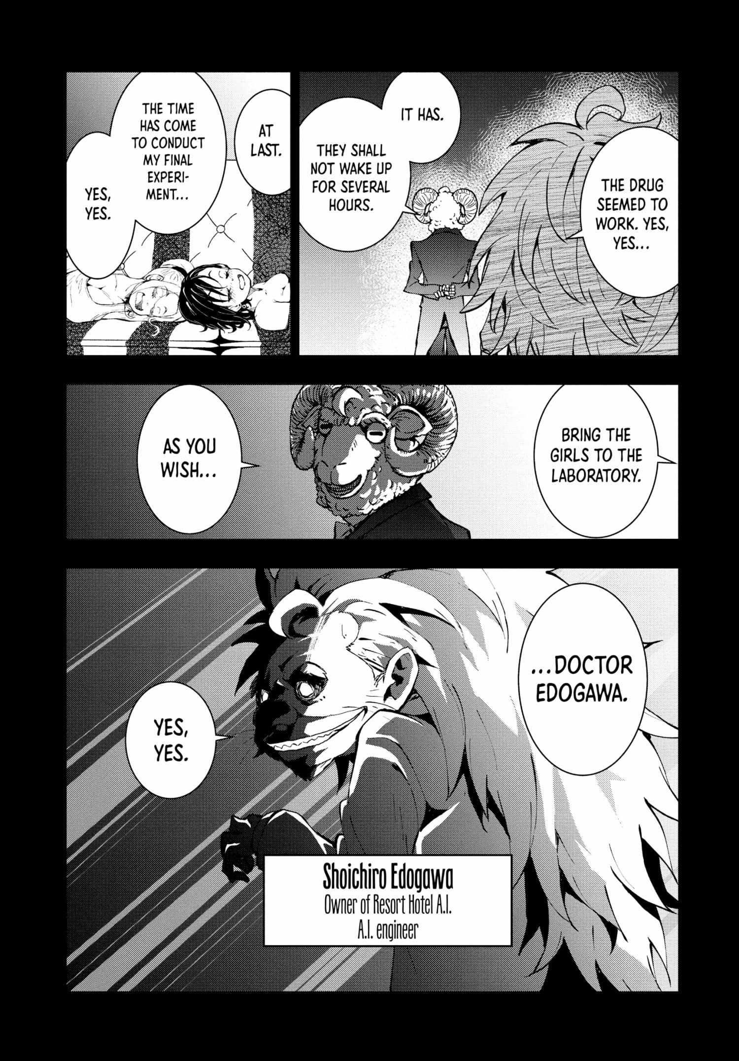 Zombie 100 ~100 Things I Want To Do Before I Become A Zombie Chapter 24 - Page 39