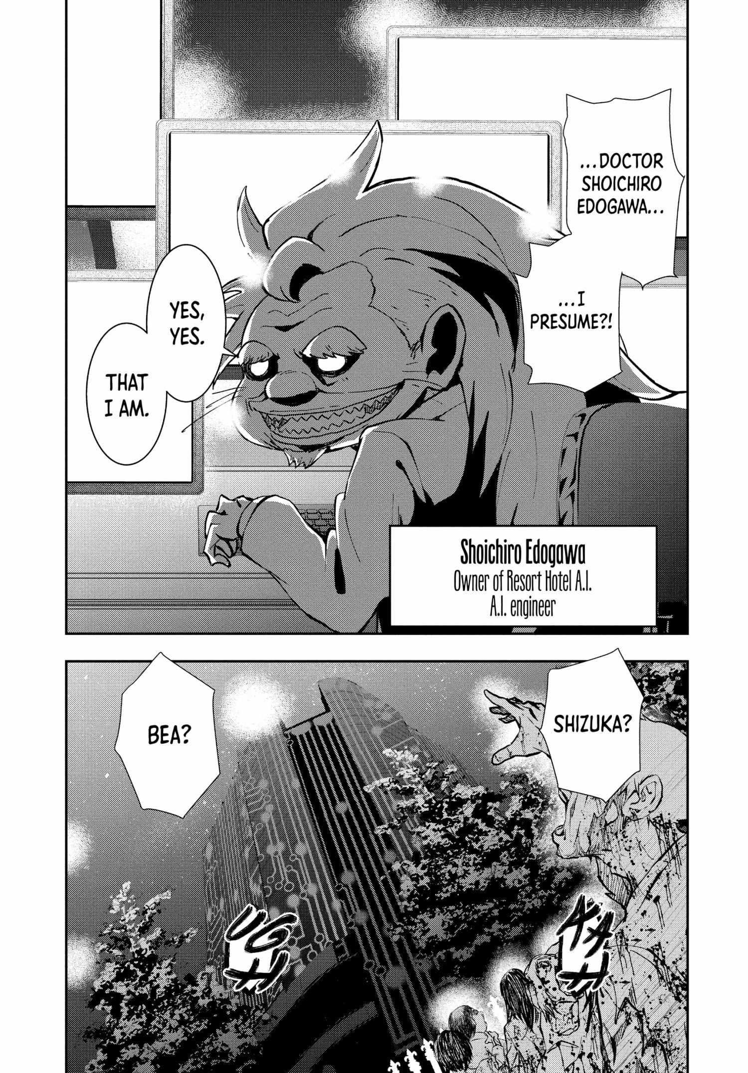 Zombie 100 ~100 Things I Want To Do Before I Become A Zombie Chapter 25 - Page 4