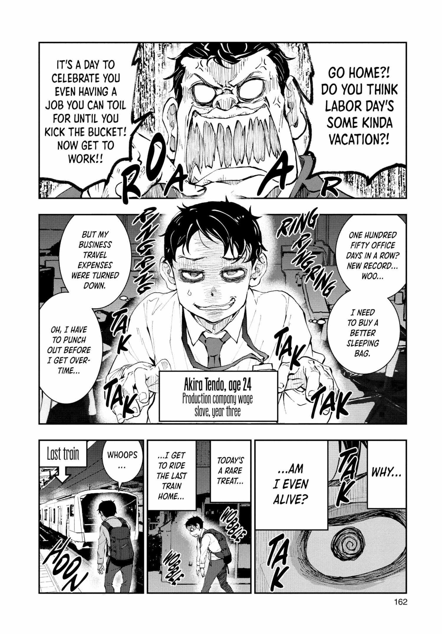 Zombie 100 ~100 Things I Want To Do Before I Become A Zombie Chapter 26.5 - Page 2