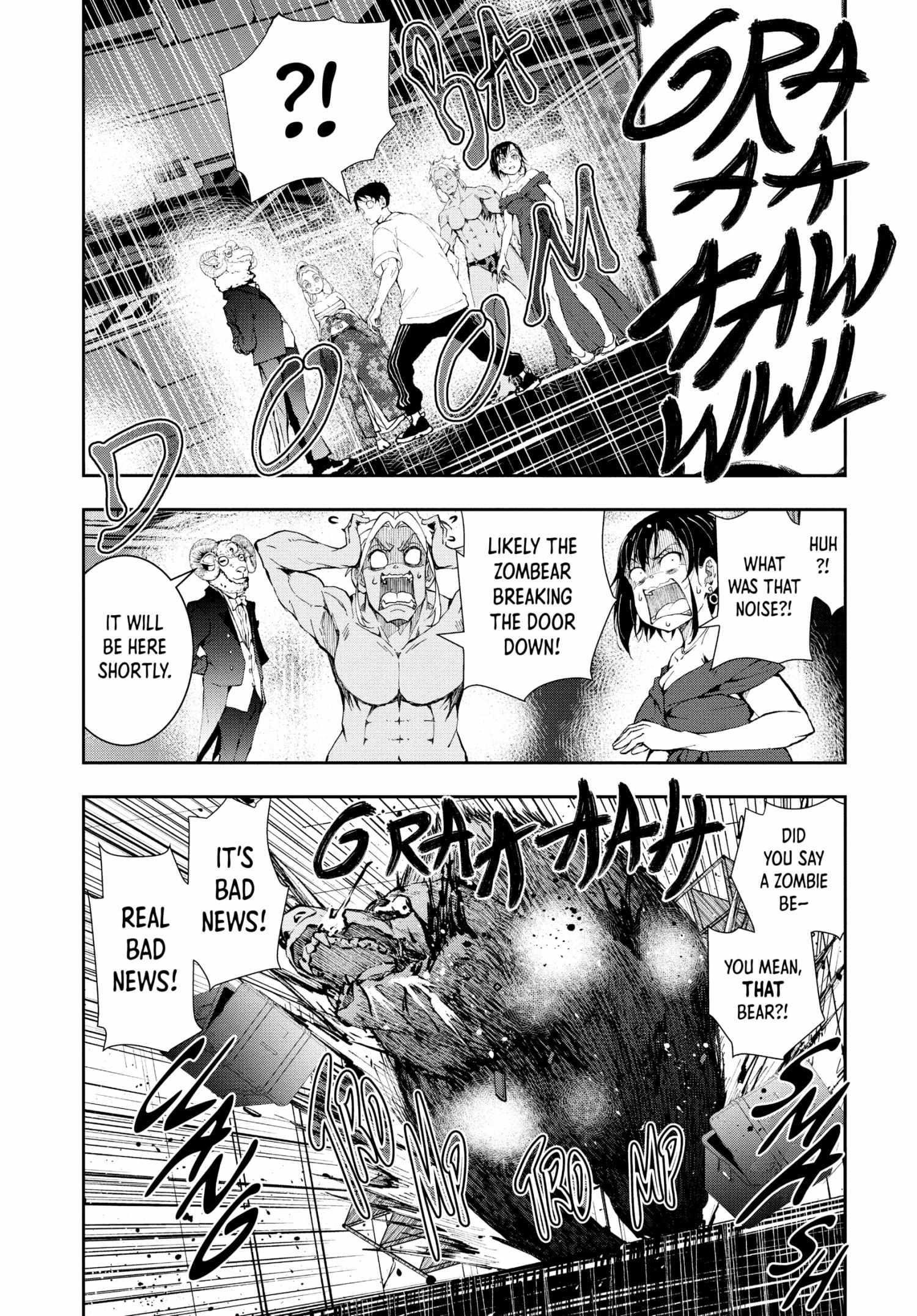 Zombie 100 ~100 Things I Want To Do Before I Become A Zombie Chapter 26 - Page 21