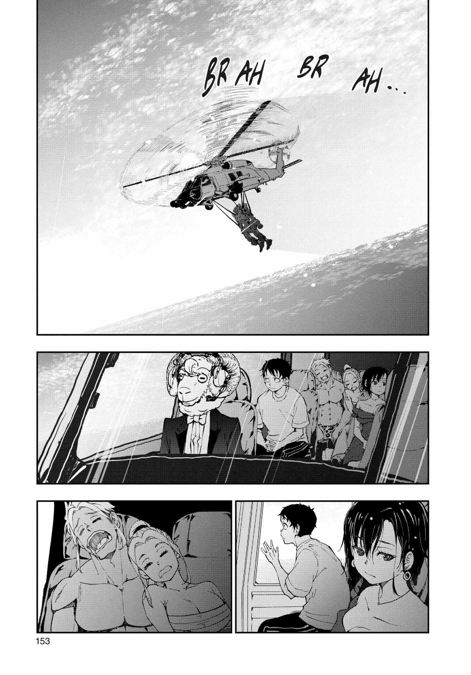 Zombie 100 ~100 Things I Want To Do Before I Become A Zombie Chapter 26 - Page 29