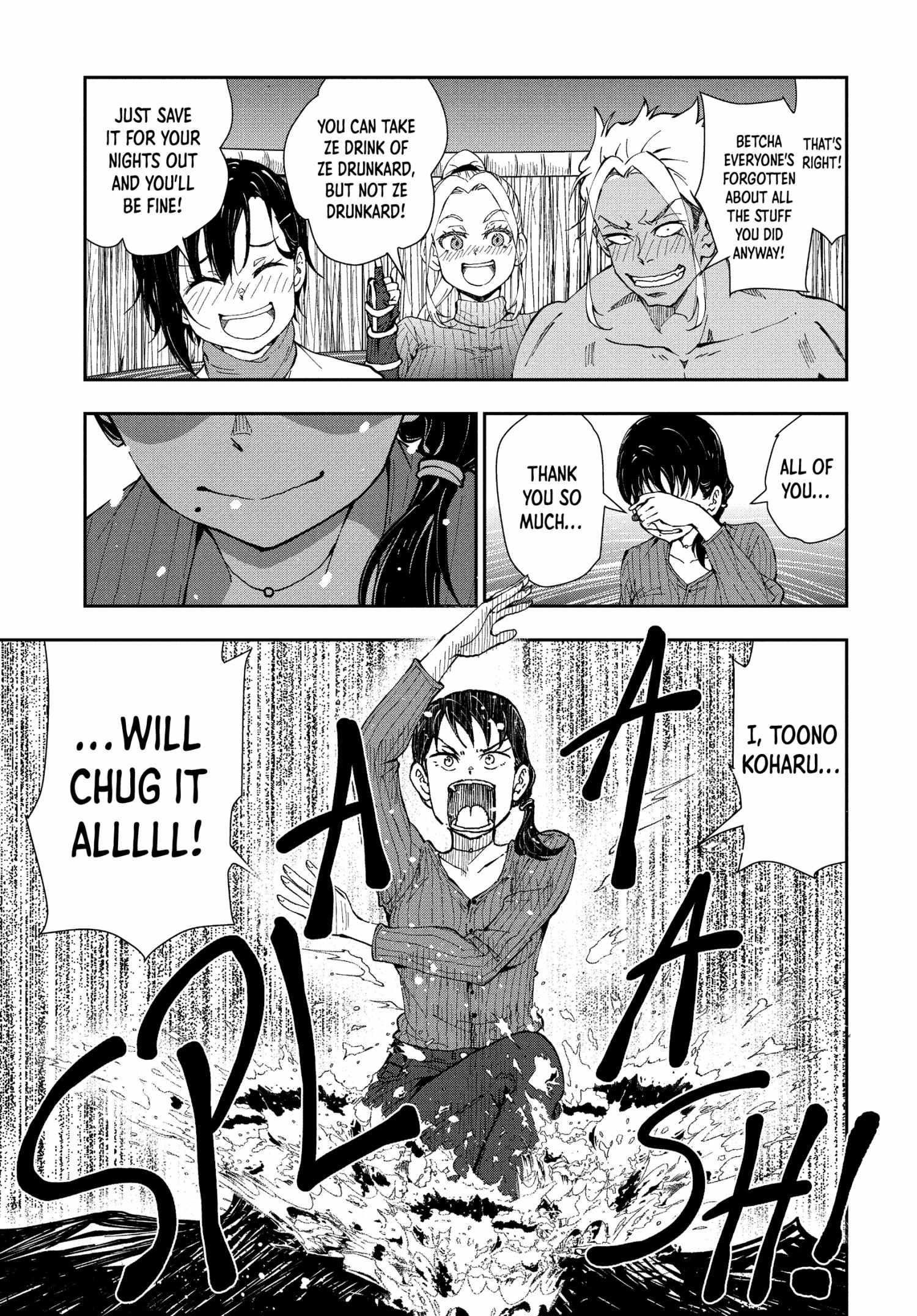 Zombie 100 ~100 Things I Want To Do Before I Become A Zombie Chapter 27 - Page 28