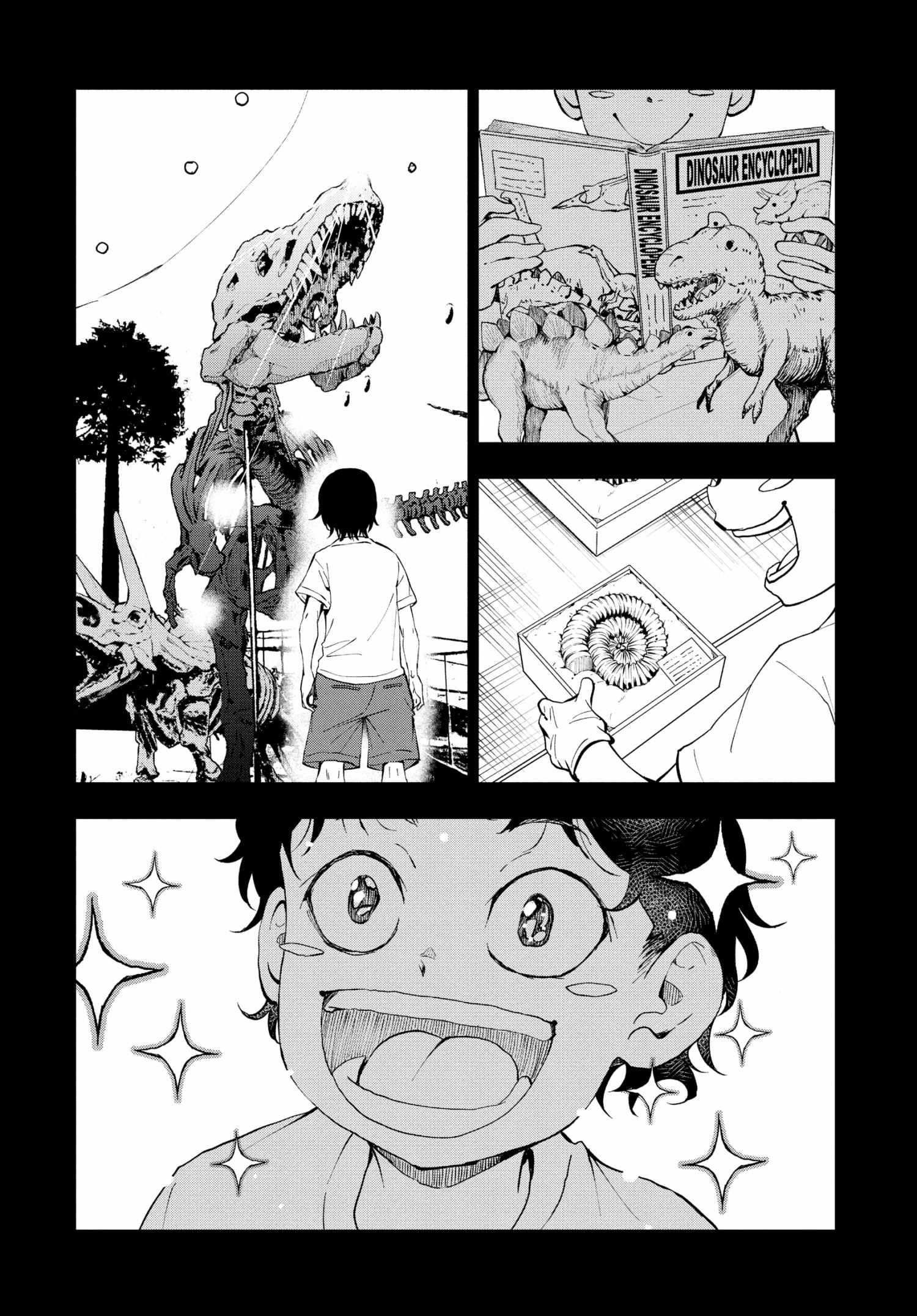 Zombie 100 ~100 Things I Want To Do Before I Become A Zombie Chapter 28 - Page 28