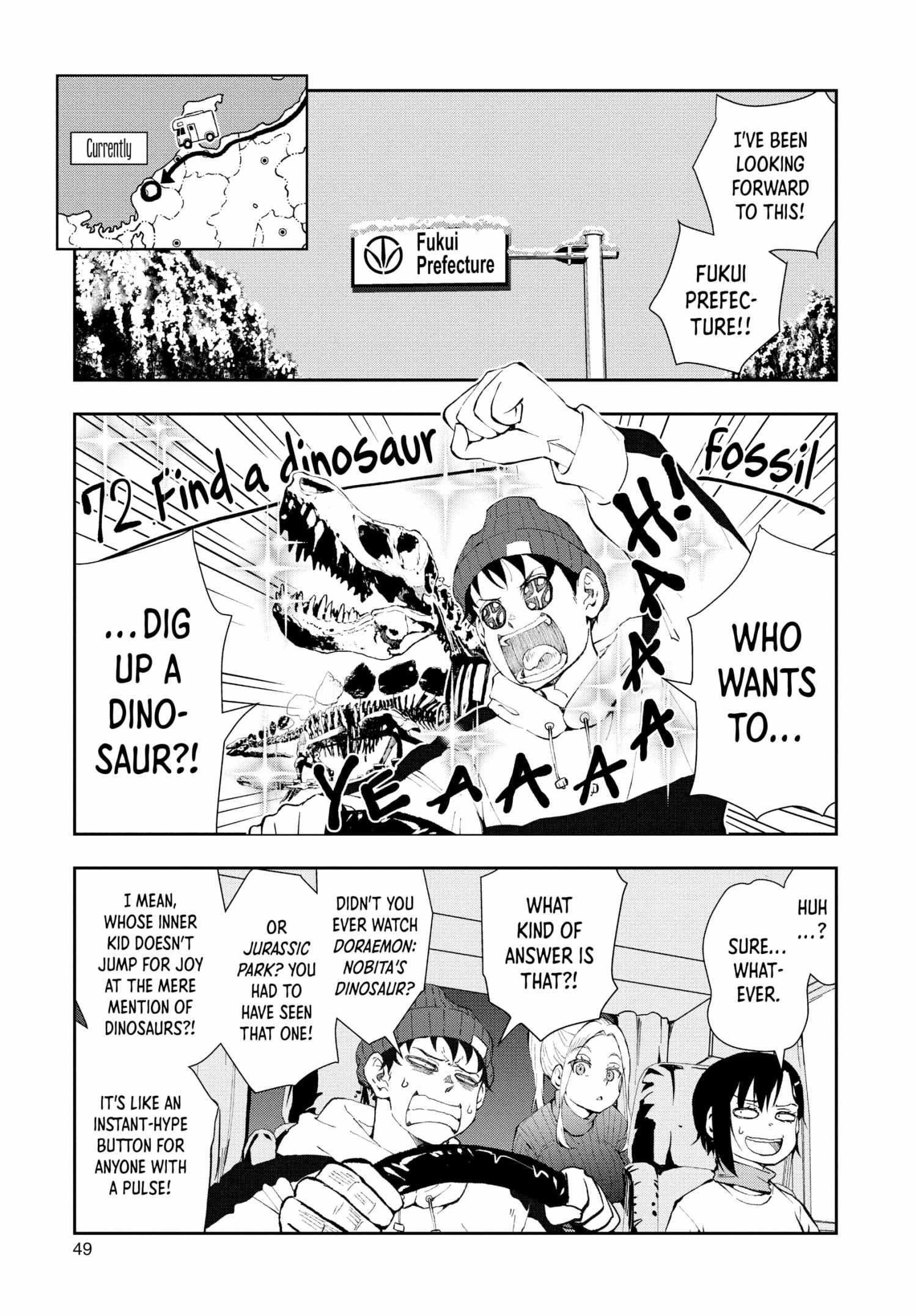Zombie 100 ~100 Things I Want To Do Before I Become A Zombie Chapter 28 - Page 6