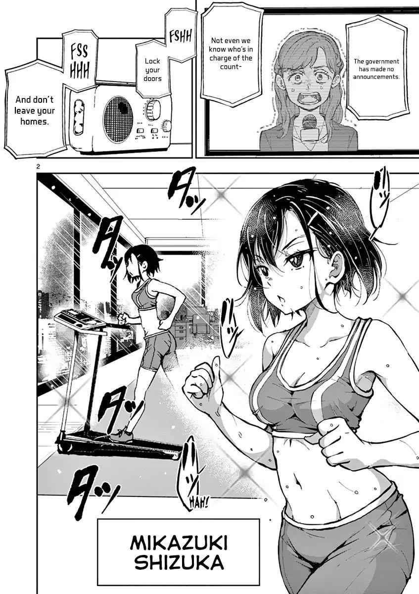 Zombie 100 ~100 Things I Want To Do Before I Become A Zombie Chapter 3.5 - Page 3