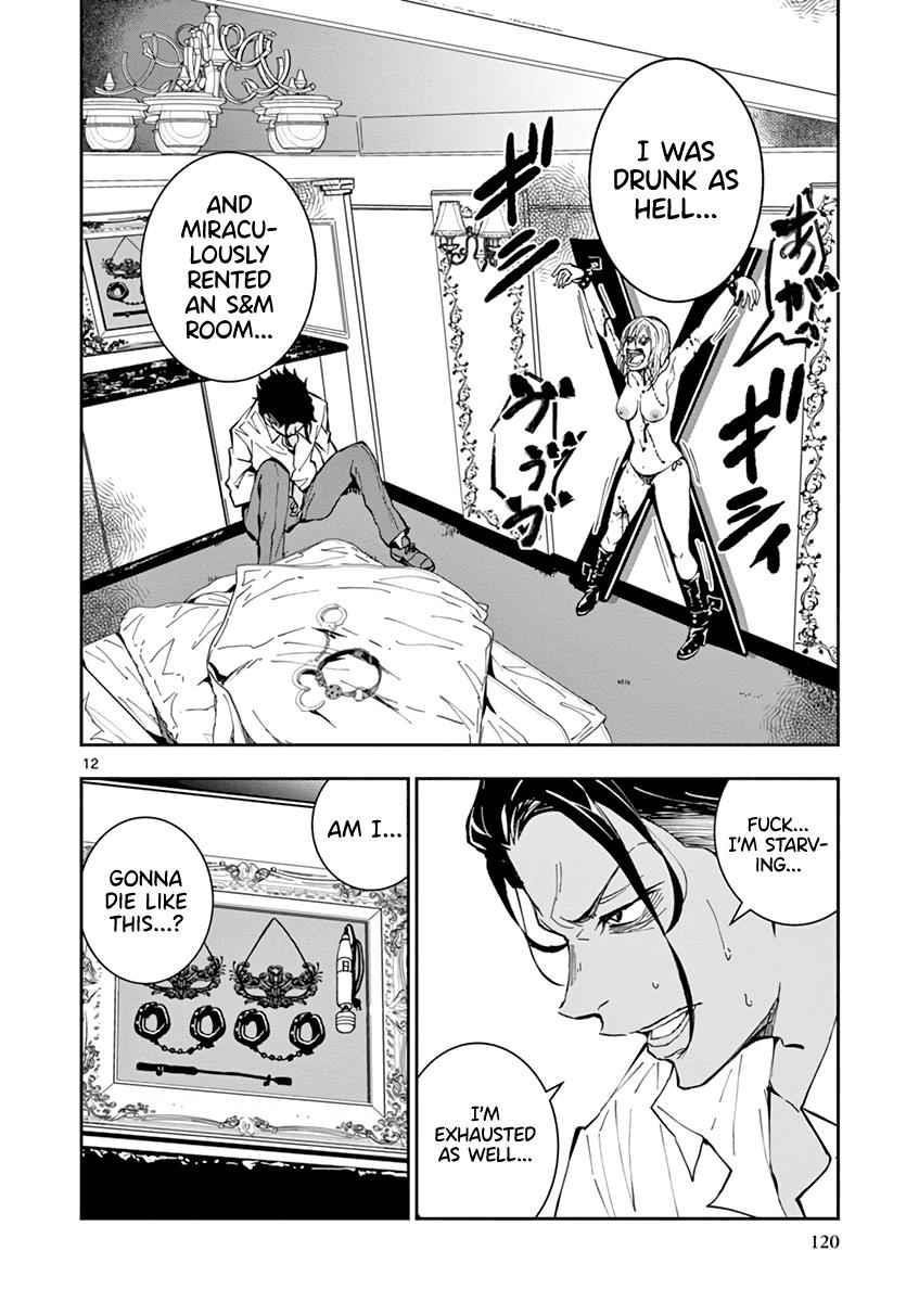 Zombie 100 ~100 Things I Want To Do Before I Become A Zombie Chapter 3 - Page 12