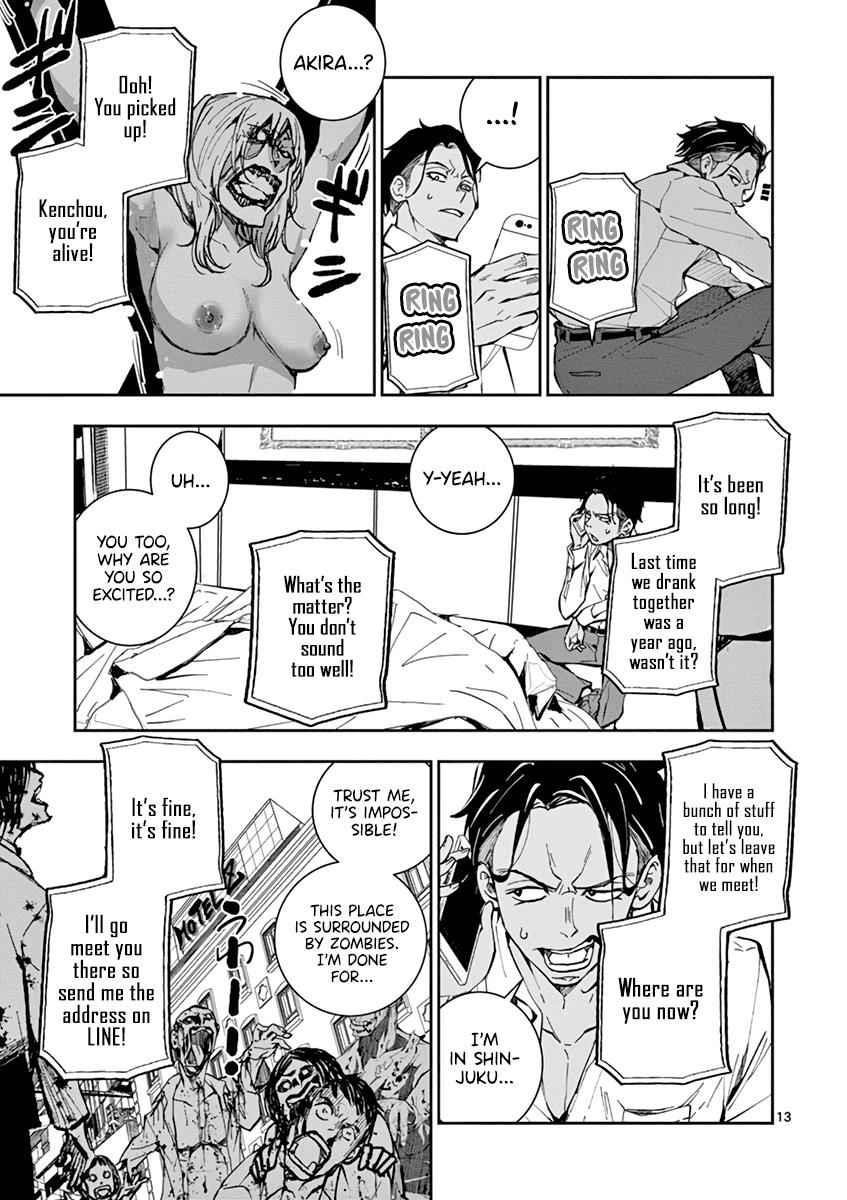 Zombie 100 ~100 Things I Want To Do Before I Become A Zombie Chapter 3 - Page 13