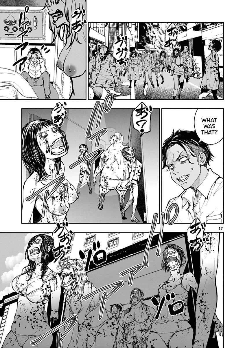 Zombie 100 ~100 Things I Want To Do Before I Become A Zombie Chapter 3 - Page 17