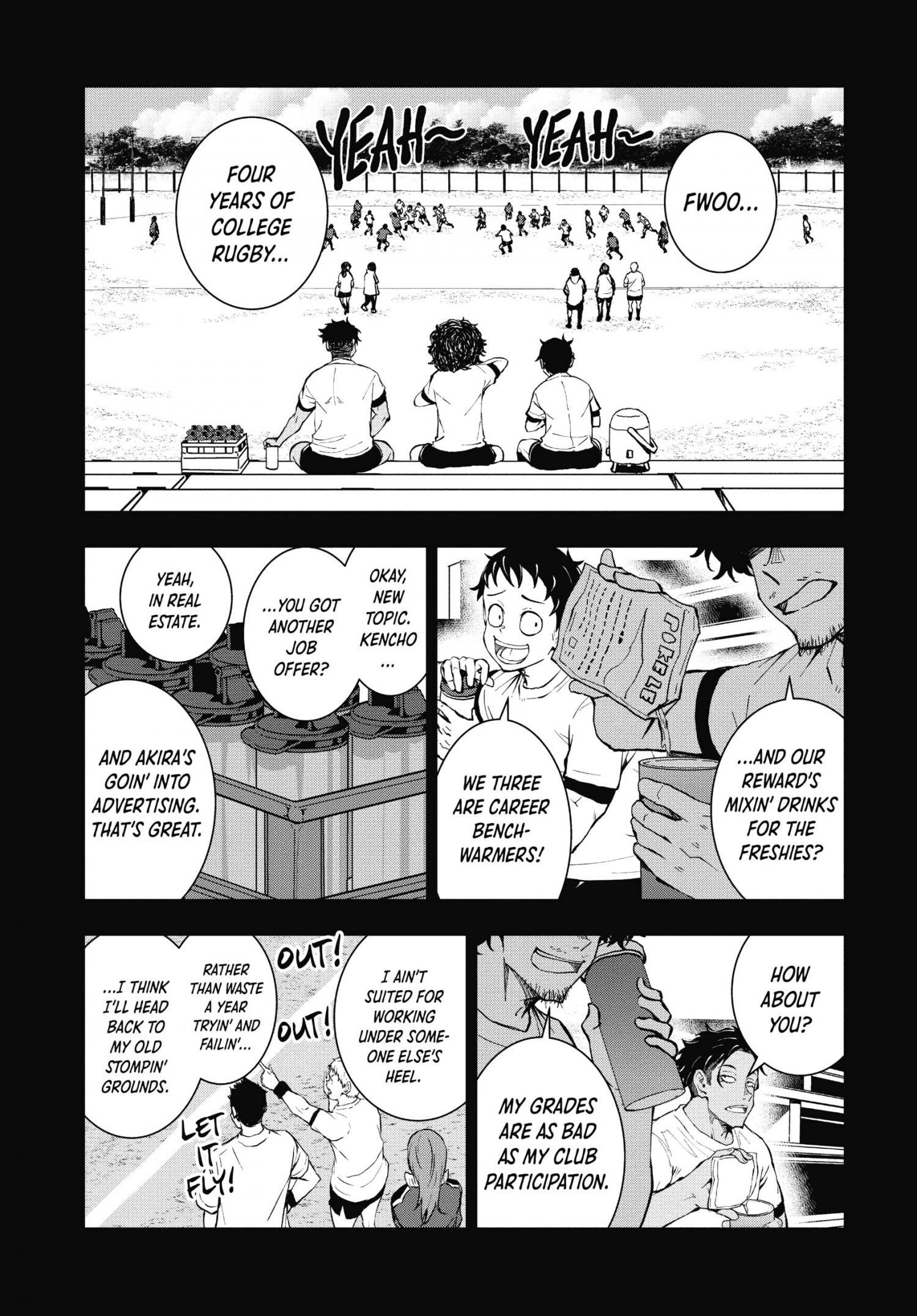 Zombie 100 ~100 Things I Want To Do Before I Become A Zombie Chapter 31 - Page 13