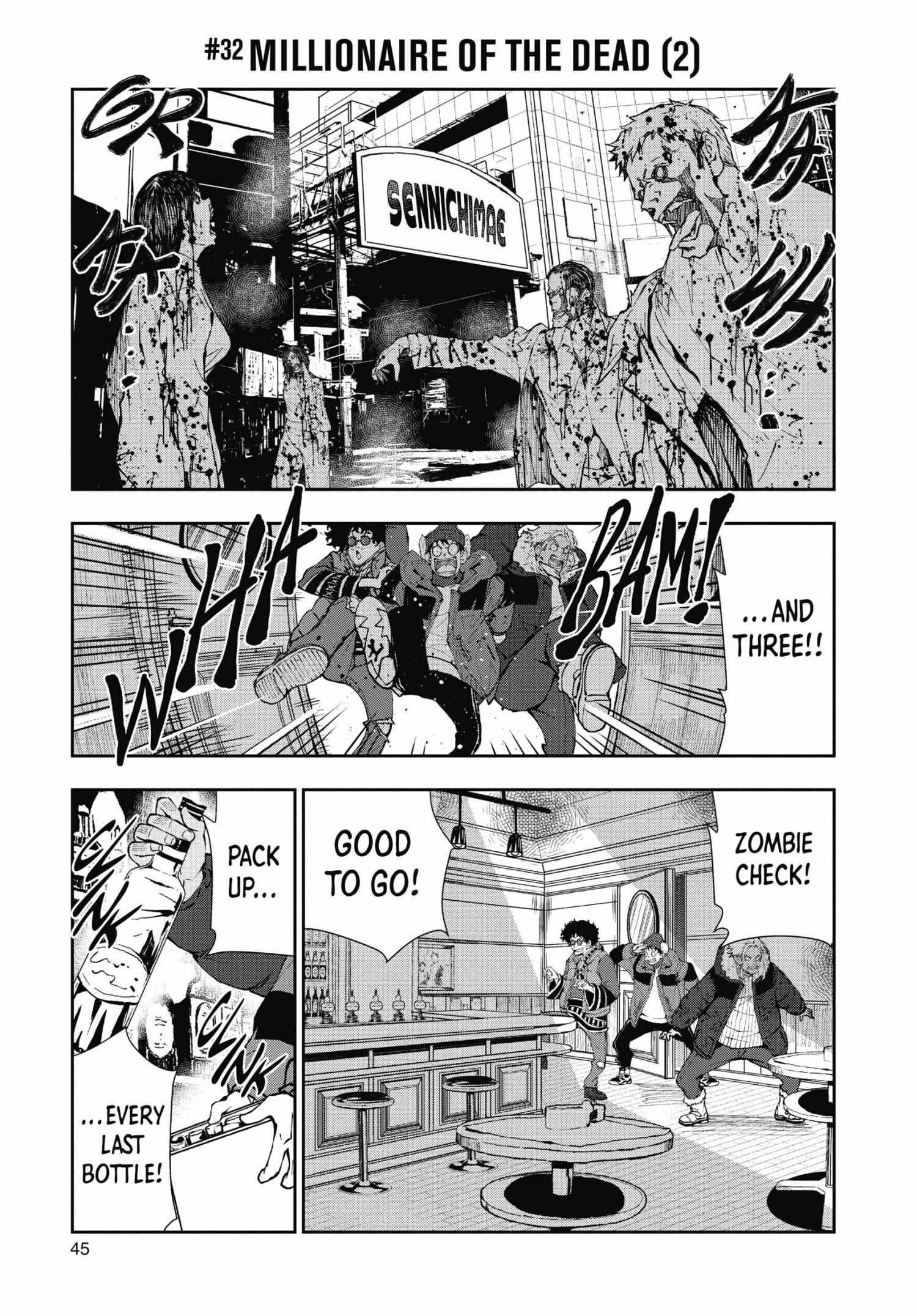 Zombie 100 ~100 Things I Want To Do Before I Become A Zombie Chapter 32 - Page 1