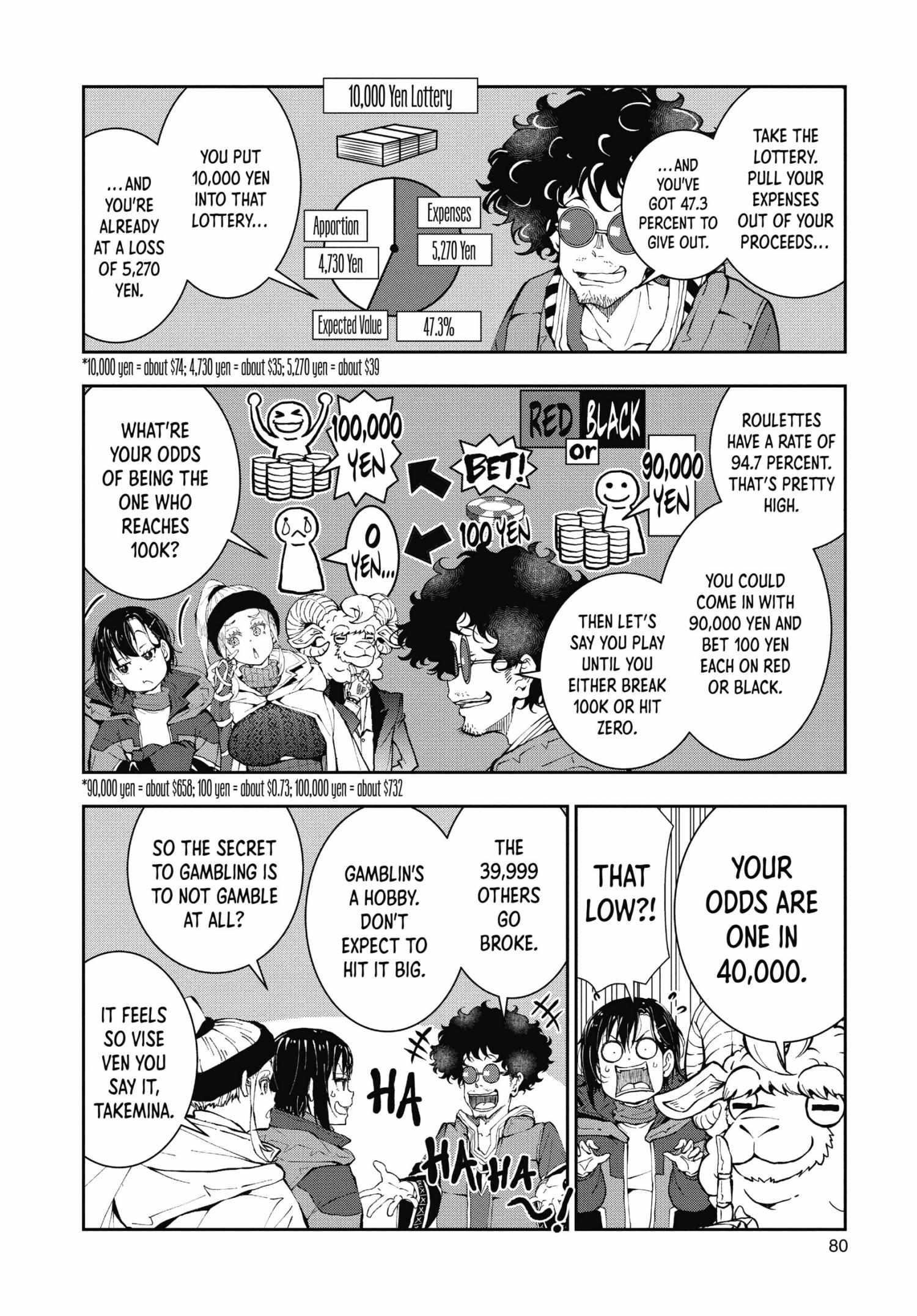 Zombie 100 ~100 Things I Want To Do Before I Become A Zombie Chapter 32 - Page 34