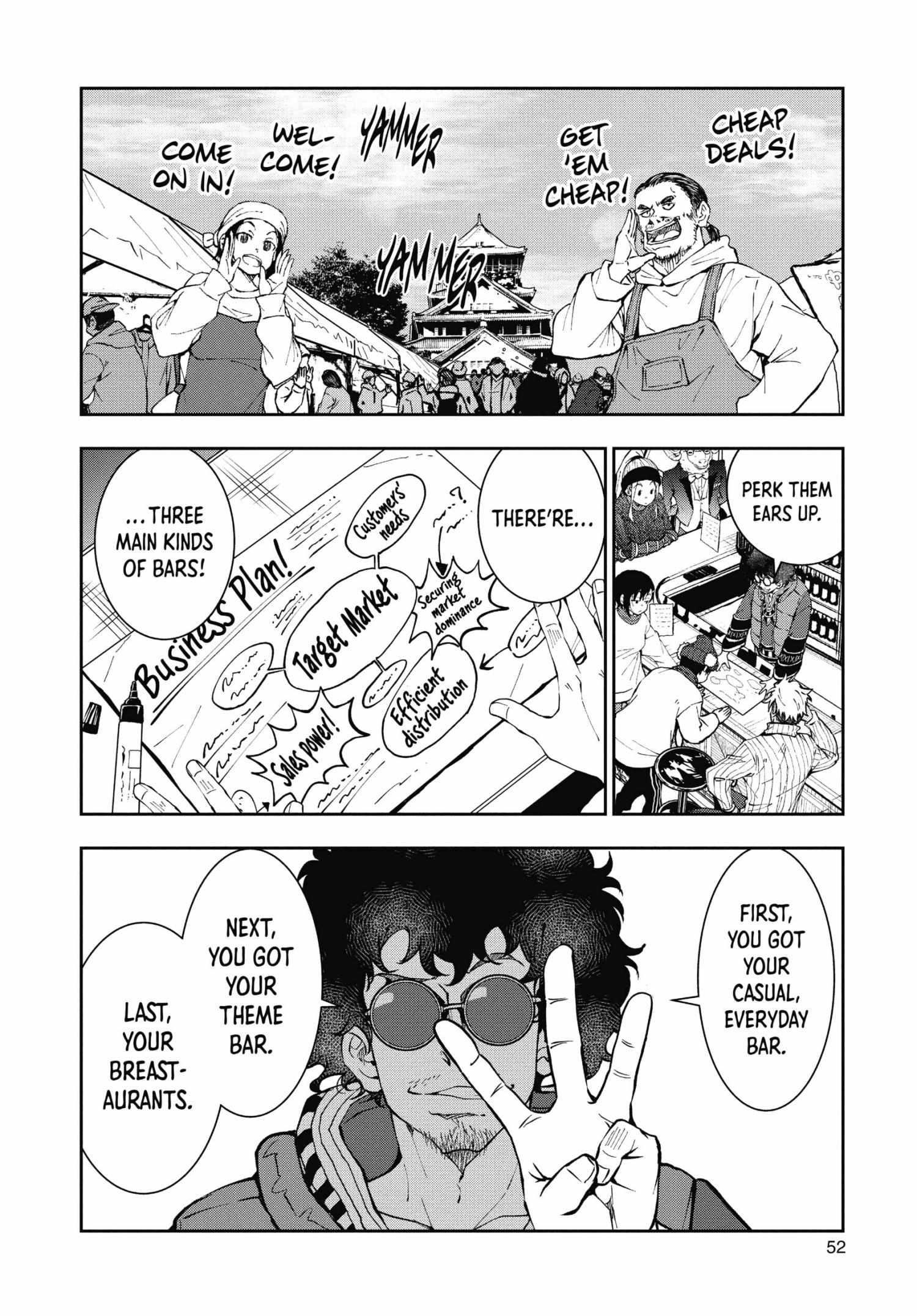 Zombie 100 ~100 Things I Want To Do Before I Become A Zombie Chapter 32 - Page 7