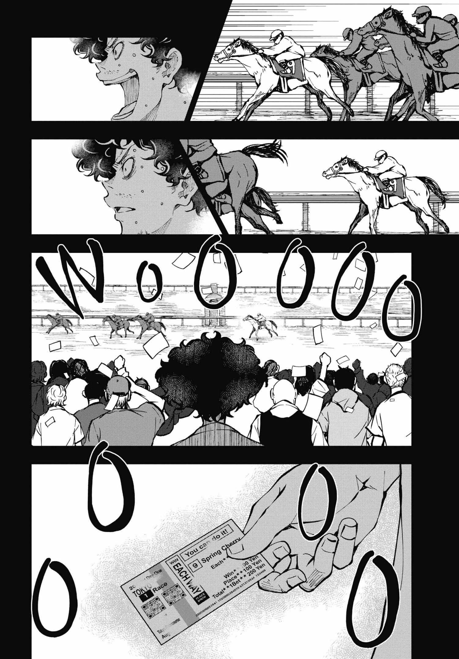 Zombie 100 ~100 Things I Want To Do Before I Become A Zombie Chapter 33 - Page 6