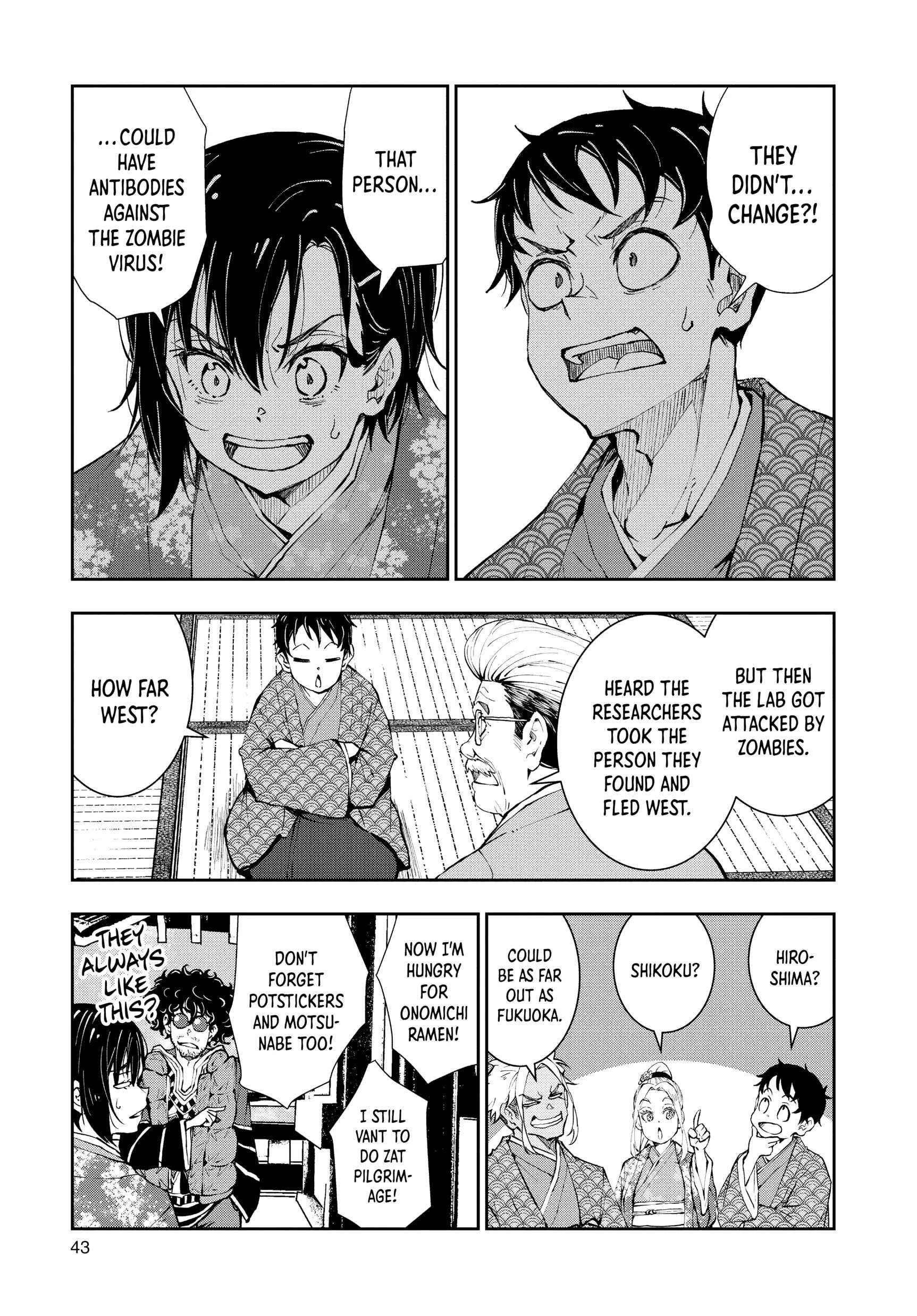 Zombie 100 ~100 Things I Want To Do Before I Become A Zombie Chapter 35 - Page 41