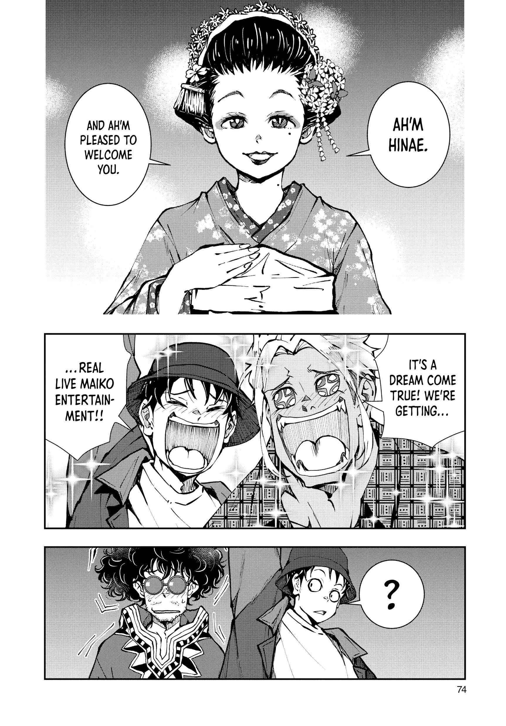 Zombie 100 ~100 Things I Want To Do Before I Become A Zombie Chapter 36 - Page 23