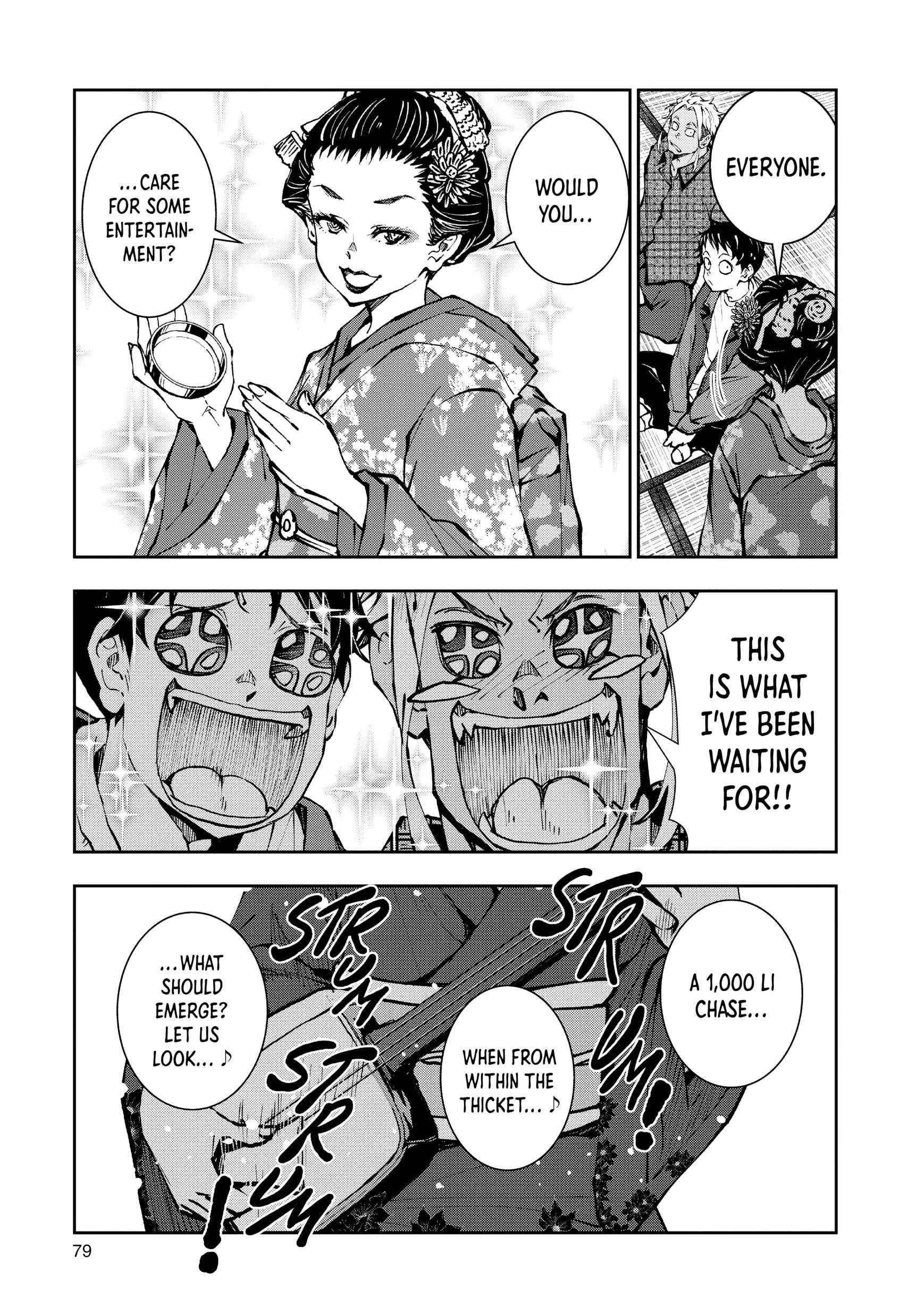 Zombie 100 ~100 Things I Want To Do Before I Become A Zombie Chapter 36 - Page 28