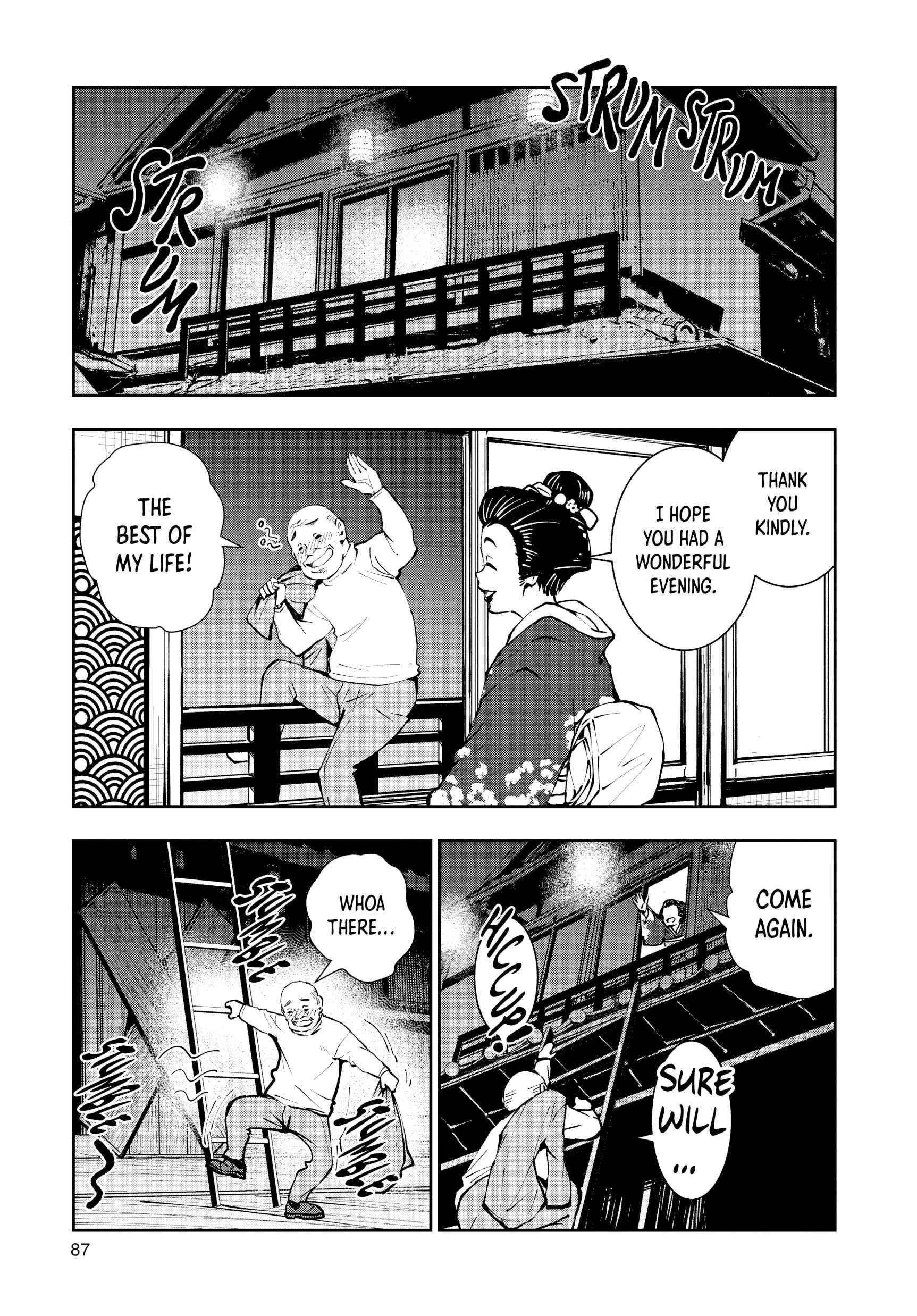 Zombie 100 ~100 Things I Want To Do Before I Become A Zombie Chapter 36 - Page 36