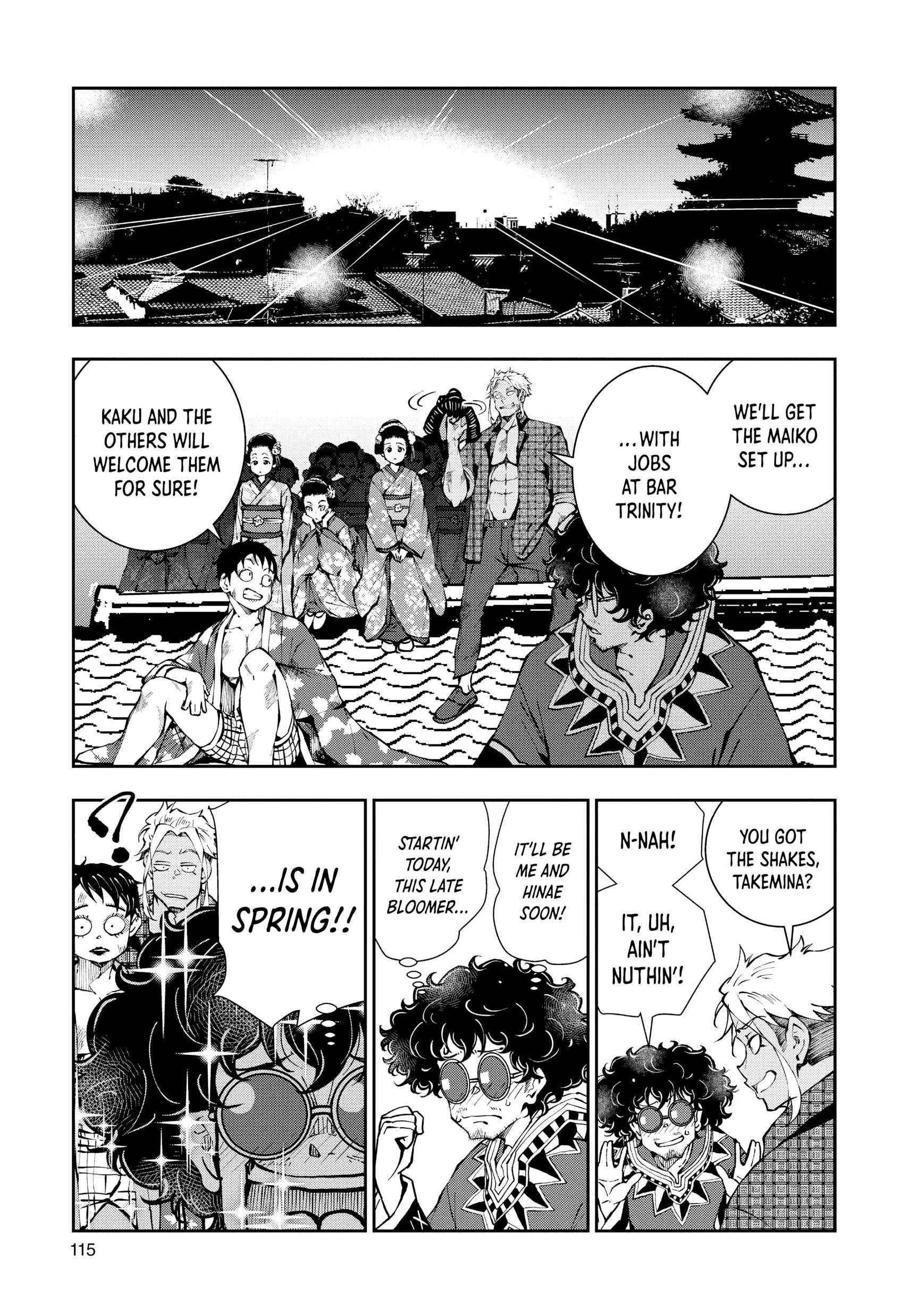 Zombie 100 ~100 Things I Want To Do Before I Become A Zombie Chapter 37 - Page 27