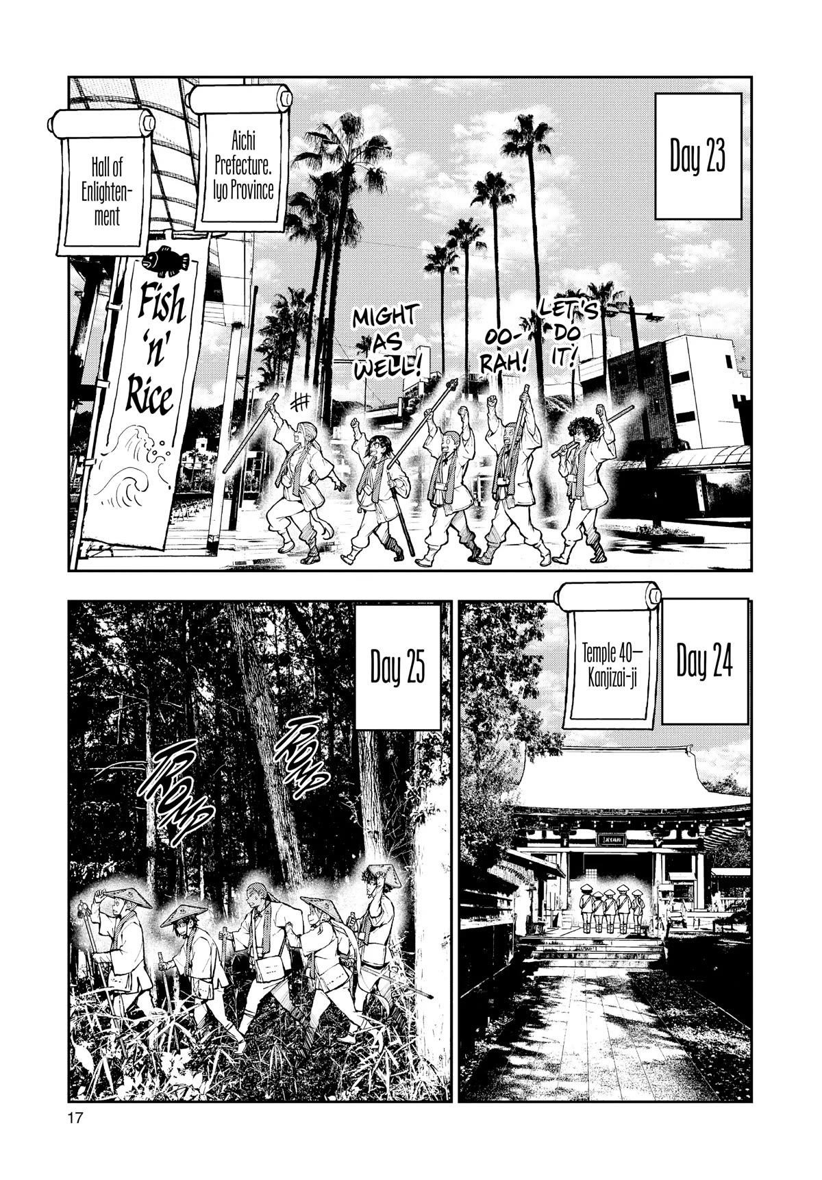 Zombie 100 ~100 Things I Want To Do Before I Become A Zombie Chapter 39 - Page 16