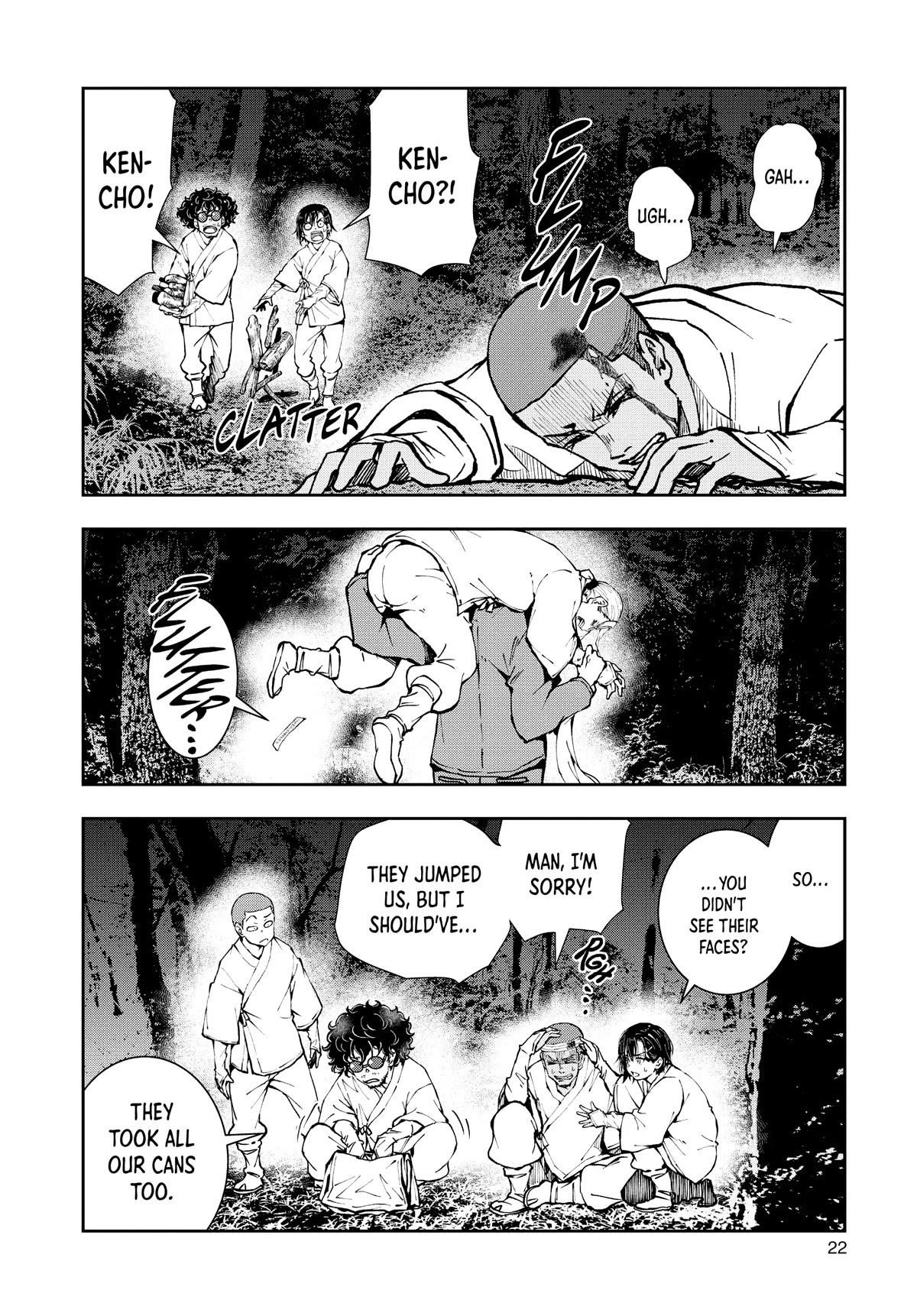 Zombie 100 ~100 Things I Want To Do Before I Become A Zombie Chapter 39 - Page 21