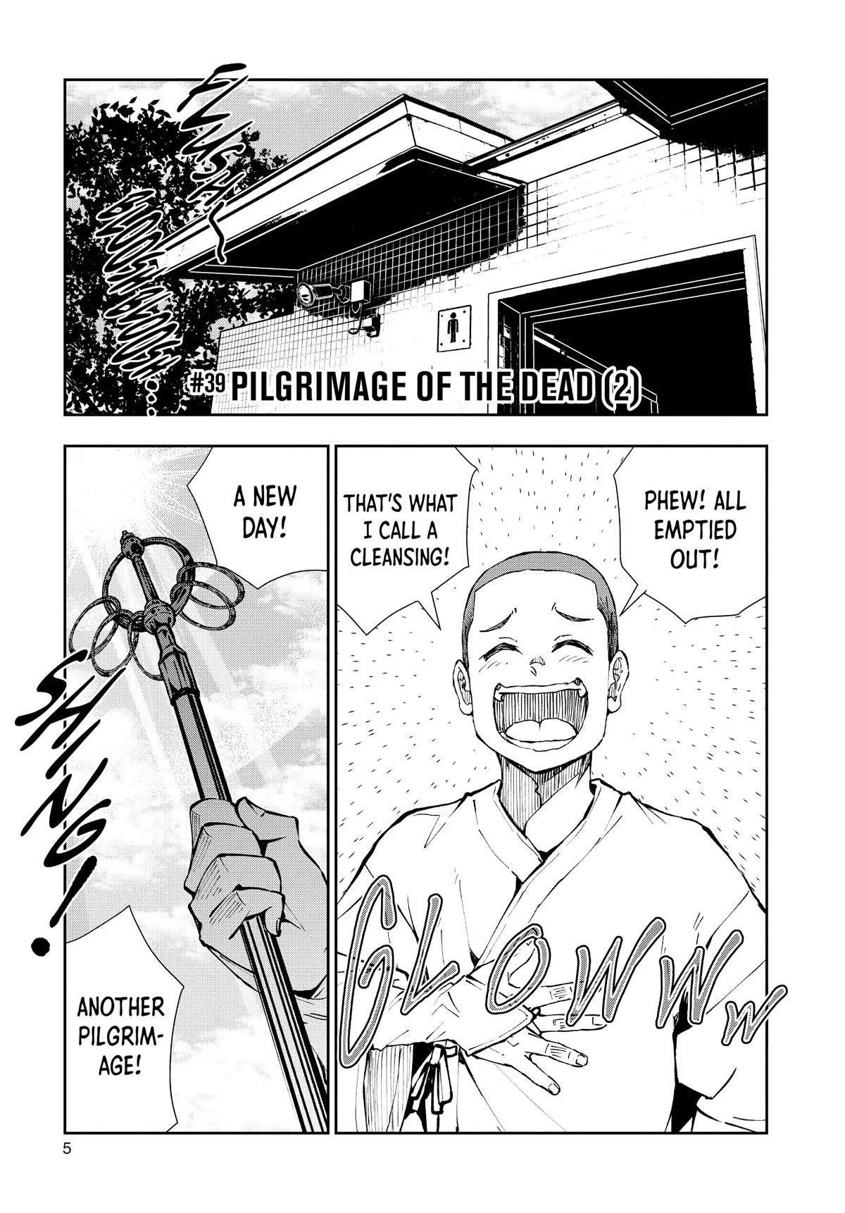 Zombie 100 ~100 Things I Want To Do Before I Become A Zombie Chapter 39 - Page 5