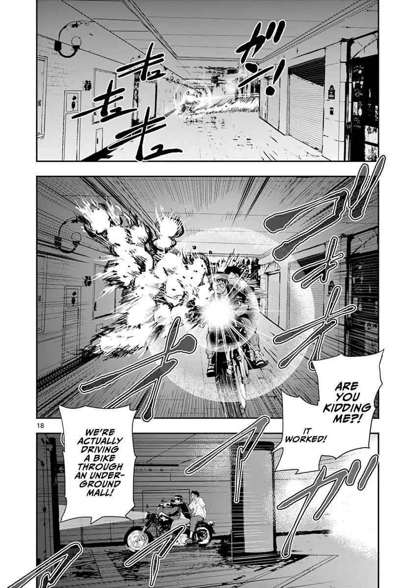 Zombie 100 ~100 Things I Want To Do Before I Become A Zombie Chapter 4 - Page 21