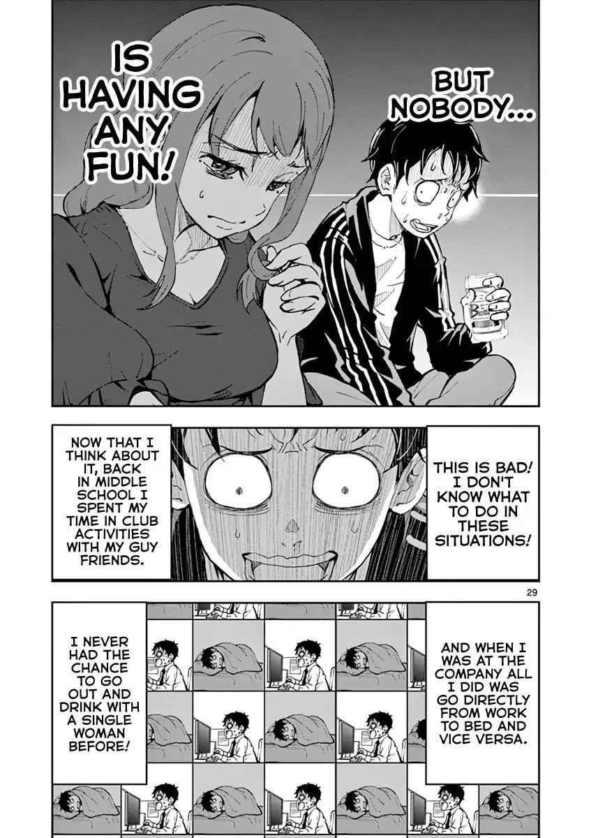 Zombie 100 ~100 Things I Want To Do Before I Become A Zombie Chapter 4 - Page 32