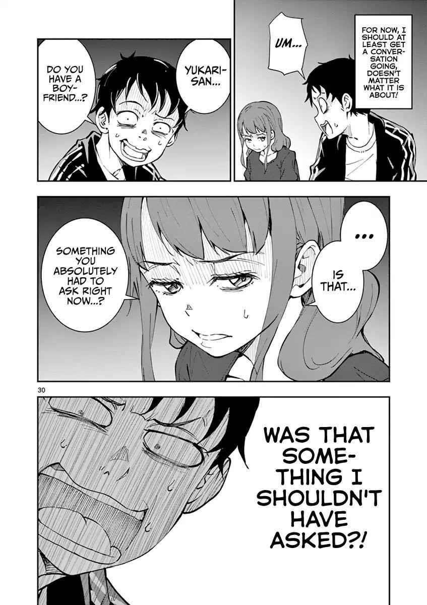 Zombie 100 ~100 Things I Want To Do Before I Become A Zombie Chapter 4 - Page 33