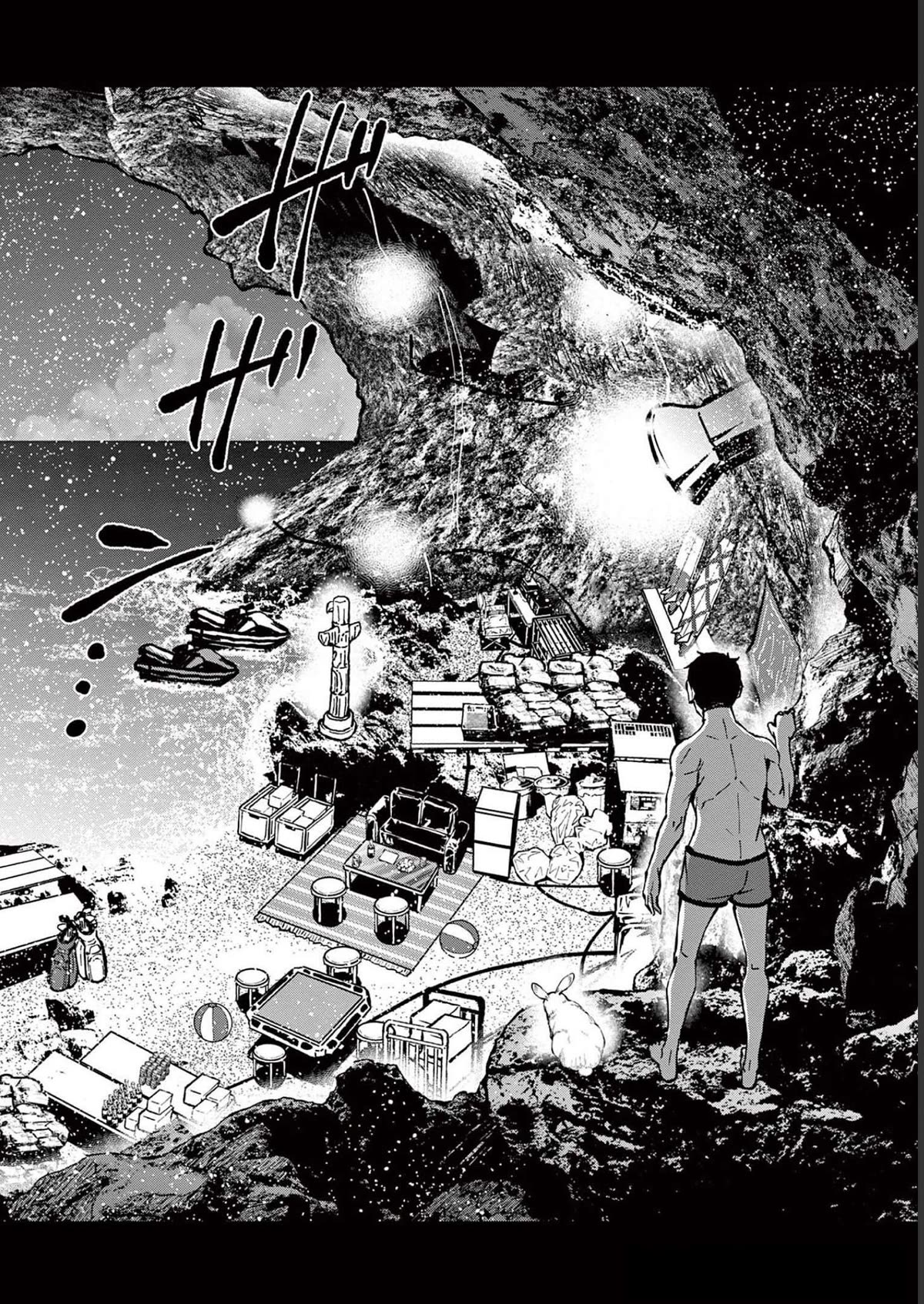 Zombie 100 ~100 Things I Want To Do Before I Become A Zombie Chapter 44 - Page 24