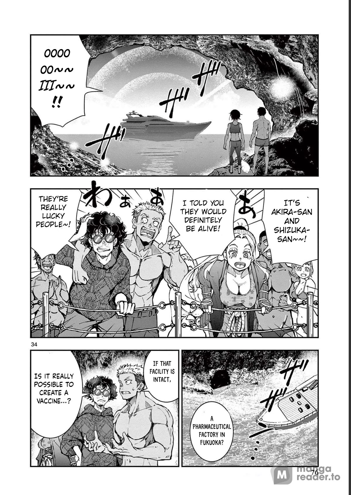 Zombie 100 ~100 Things I Want To Do Before I Become A Zombie Chapter 44 - Page 34