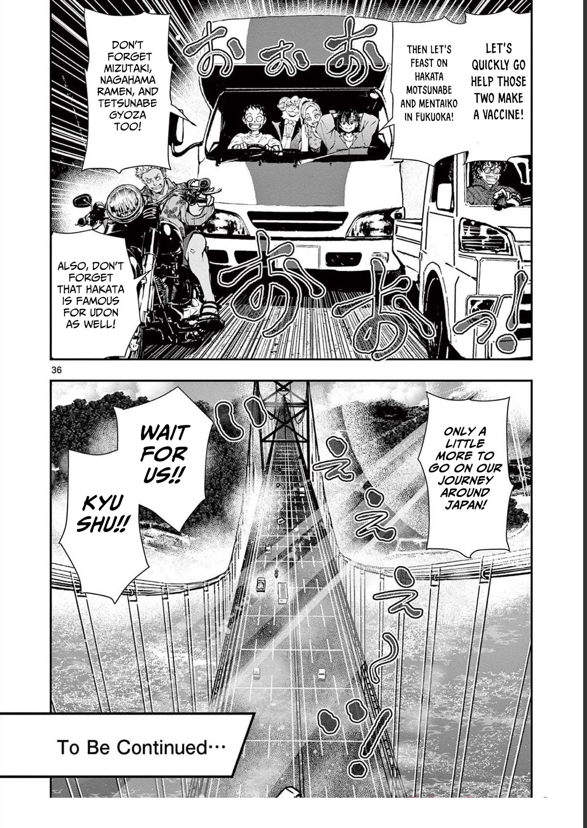 Zombie 100 ~100 Things I Want To Do Before I Become A Zombie Chapter 44 - Page 36
