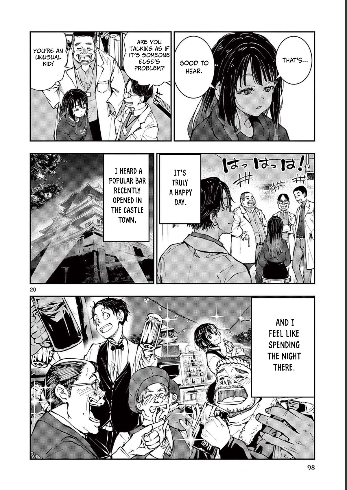 Zombie 100 ~100 Things I Want To Do Before I Become A Zombie Chapter 45 - Page 20