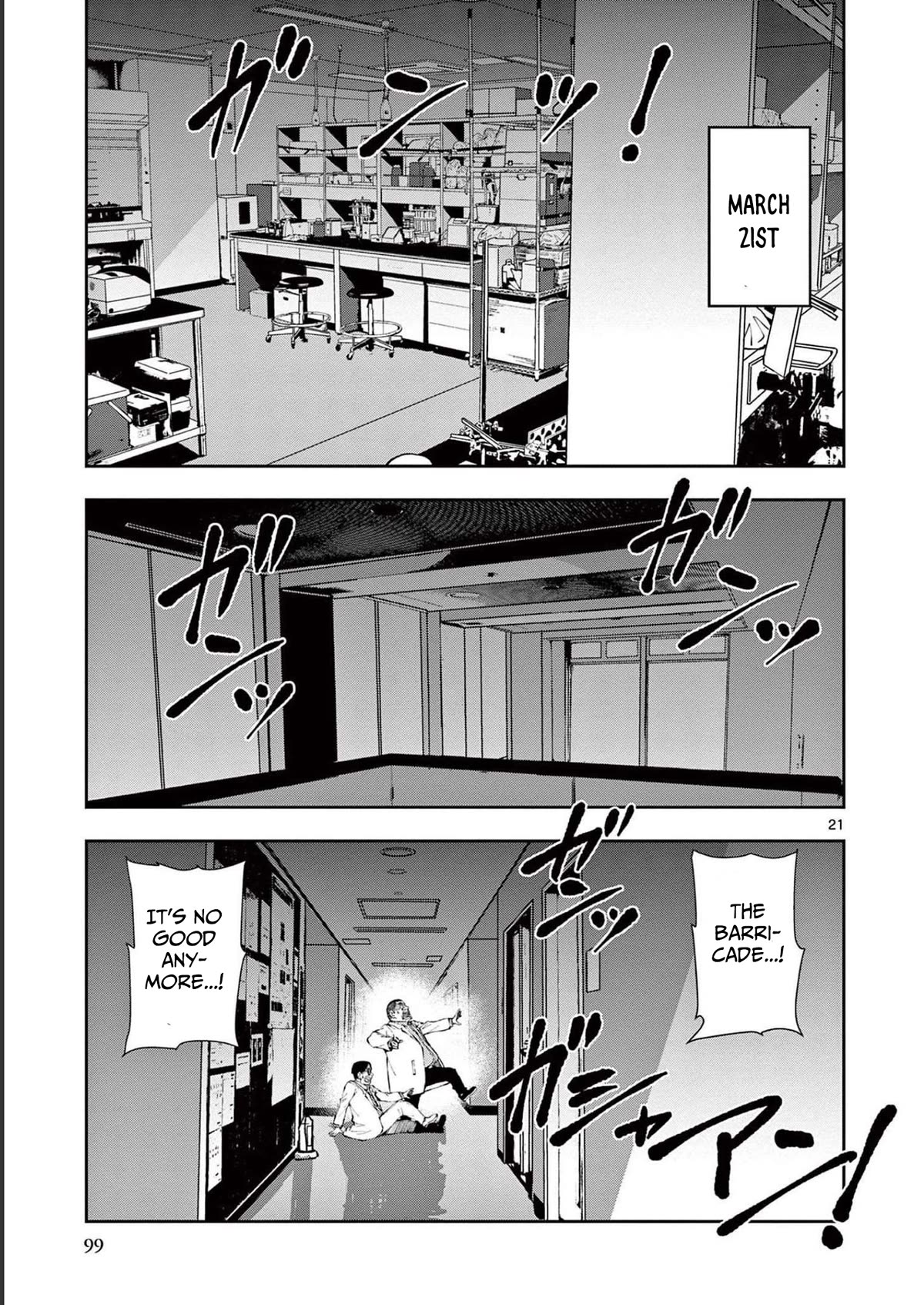 Zombie 100 ~100 Things I Want To Do Before I Become A Zombie Chapter 45 - Page 21