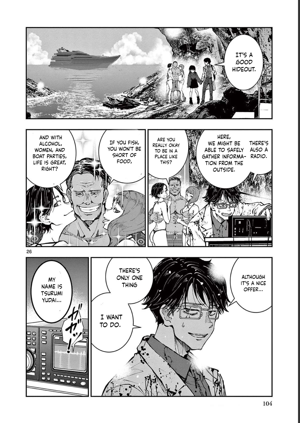 Zombie 100 ~100 Things I Want To Do Before I Become A Zombie Chapter 45 - Page 26