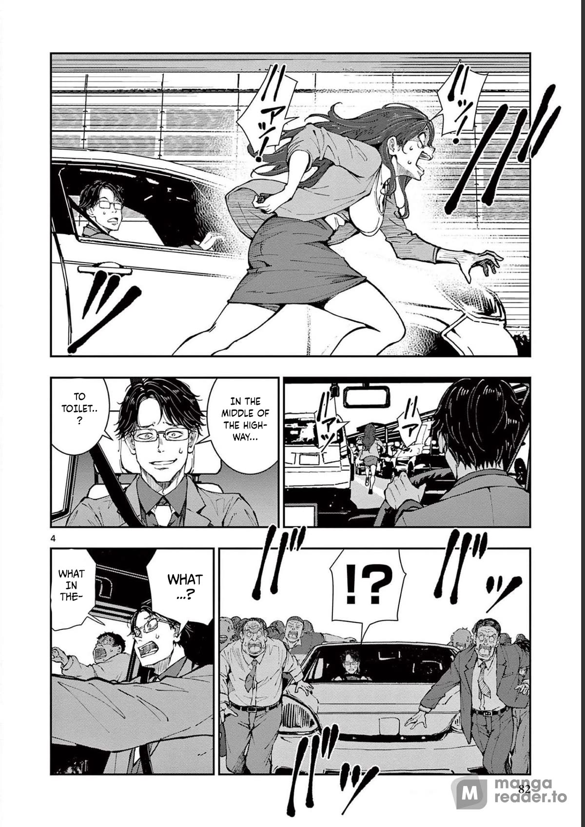 Zombie 100 ~100 Things I Want To Do Before I Become A Zombie Chapter 45 - Page 4
