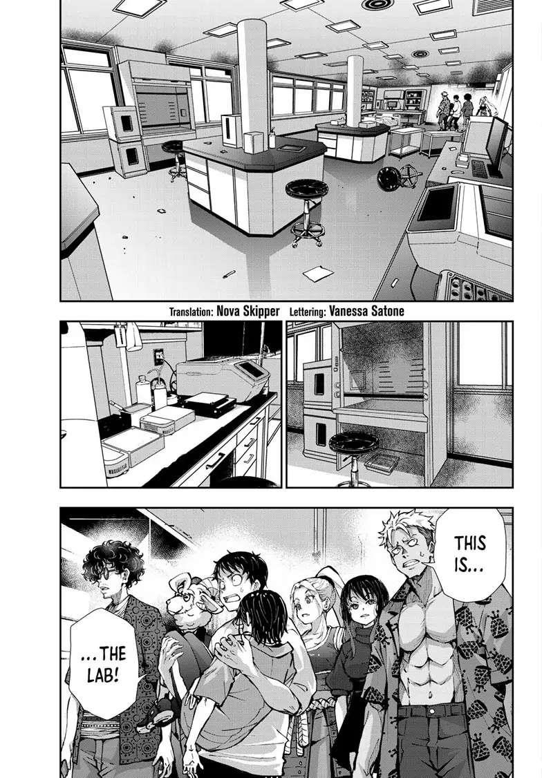 Zombie 100 ~100 Things I Want To Do Before I Become A Zombie Chapter 47 - Page 3